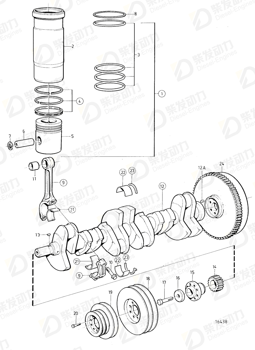 volvo penta Crankshaft 420662 Drawing volvo penta Crankshaft 420662 Drawing